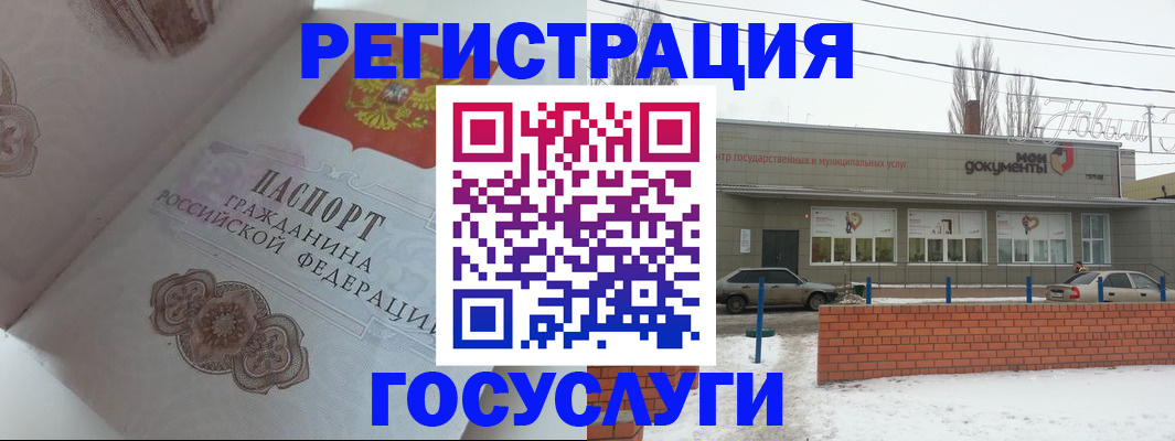 пропишу в квартире в Нерехте