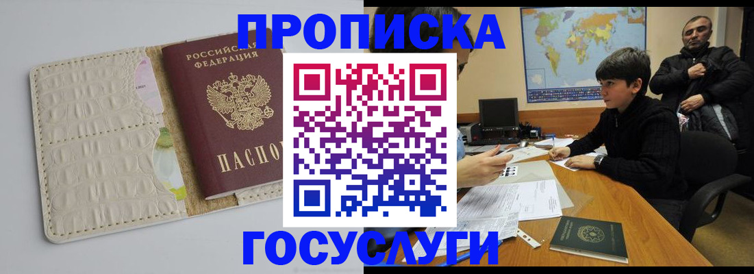 форма 3 в Нерехте